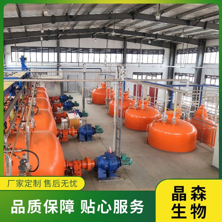 辣椒提取設(shè)備工藝流程！辣椒堿提取設(shè)備