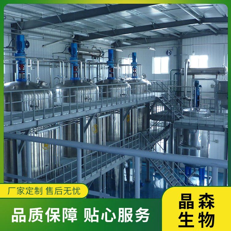 辣椒堿和辣椒素的區(qū)別是什么？辣椒素提取設(shè)備廠家